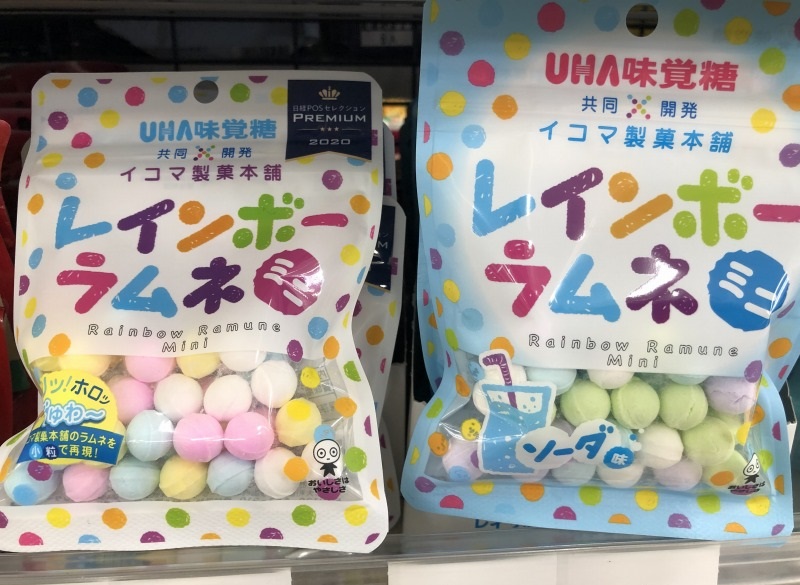 奈良県イコマ製菓のレインボーラムネはなぜ人気？購入方法や値段を紹介！